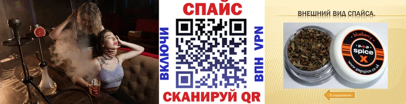 Бутират бутандиол  Урюпинск 