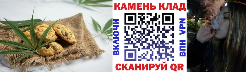 цена наркотик  Урюпинск  Cannafood конопля 