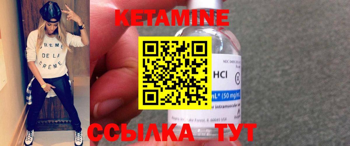 ГАШИШ Урюпинск