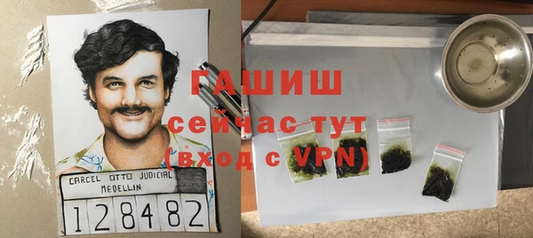 mdma Сосновка