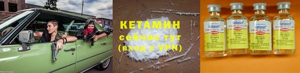 mdma Сосновка