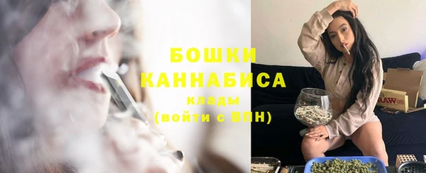 героин Сосновоборск