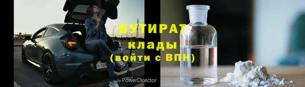 СК Чита