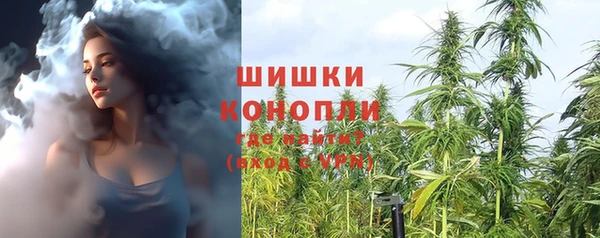 mdma Сосновка
