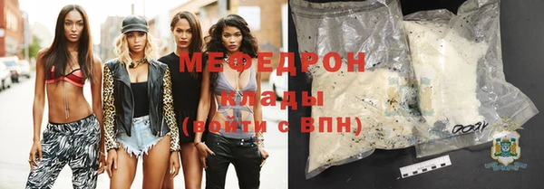 героин Сосновоборск