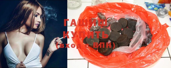 mdma Сосновка