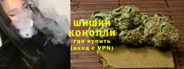 mdma Сосновка