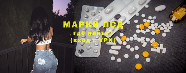 mdma Сосновка