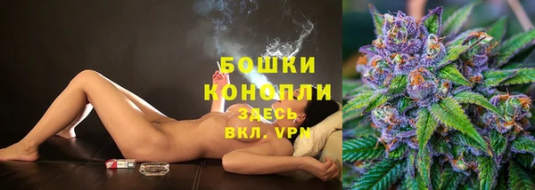 первитин Сосновый Бор