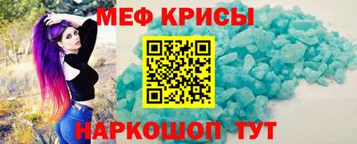 экстази Гусиноозёрск