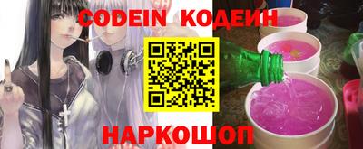 экстази Гусиноозёрск