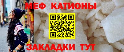 соль ск Гусев
