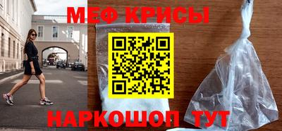 экстази Гусиноозёрск