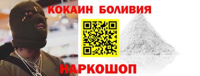 экстази Гусь-Хрустальный