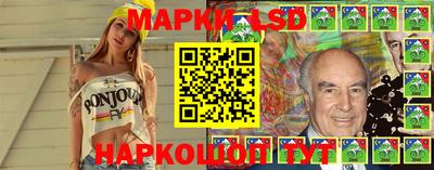 экстази Гусиноозёрск