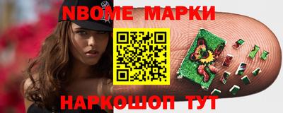 кокаин премиум Ипатово
