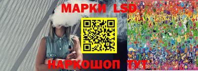 экстази Гусиноозёрск
