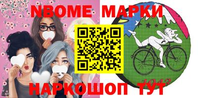 экстази Гусиноозёрск