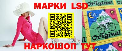экстази Гусиноозёрск