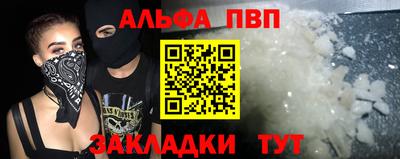 экстази Гусиноозёрск