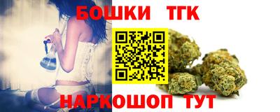 экстази Гусиноозёрск