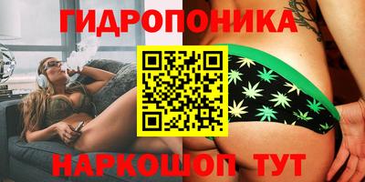 экстази Гусиноозёрск