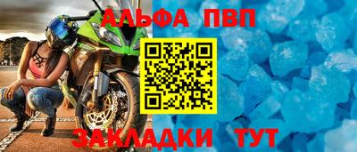 экстази Гусиноозёрск