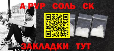 экстази Гусиноозёрск