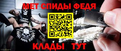 экстази Гусь-Хрустальный