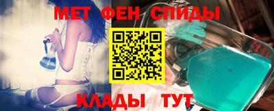 экстази Гусь-Хрустальный