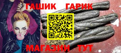 прущие крисы Изобильный