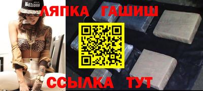 экстази Гусиноозёрск