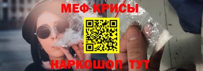 экстази Гусь-Хрустальный