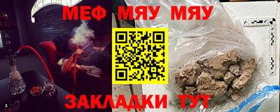 соль ск Гусев